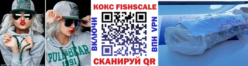 KRAKEN сайт  где купить наркоту  Кропоткин  Кокаин Перу 