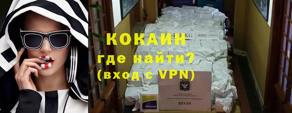 МДМА Богданович