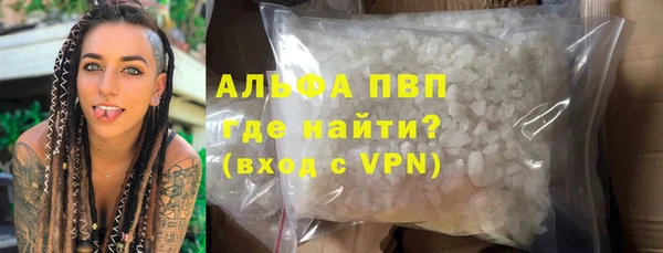 МДМА Богданович