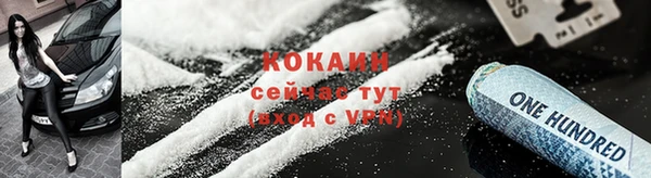 МДМА Богданович
