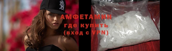 гашиш Белокуриха