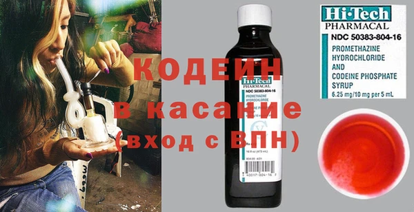 МДМА Богданович
