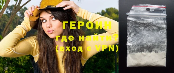 МДМА Богданович