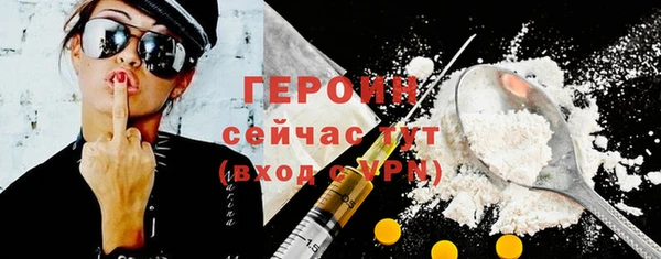МДМА Богданович