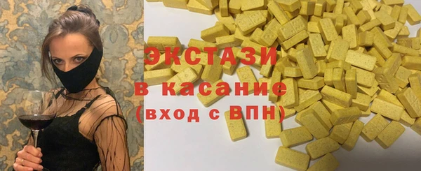 гашик Богородицк