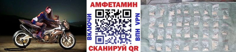 где найти наркотики  Кропоткин  omg   Первитин Декстрометамфетамин 99.9% 