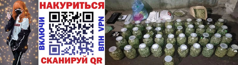 Конопля Bruce Banner  магазин  наркотиков  Кропоткин 